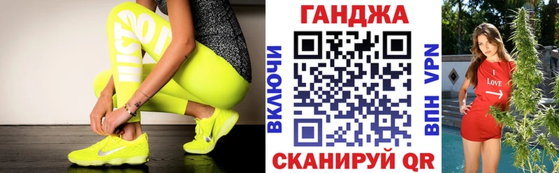 Купить ГАШИШ Бошки Шишки Cocaine A-PVP Мефедрон Лукоянов