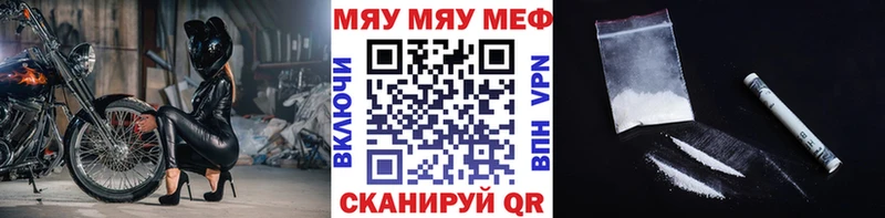 АМФЕТАМИН Лукоянов