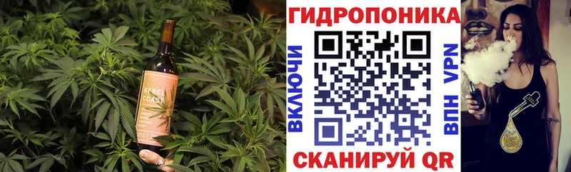 Купить где  Лукоянов  Canna-Cookies марихуана 