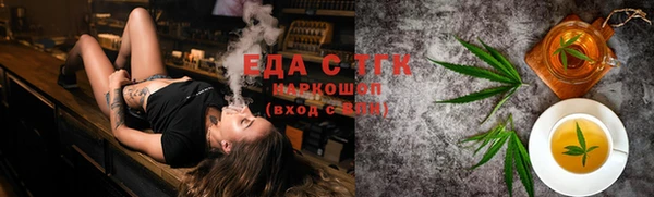 индика Михайловка