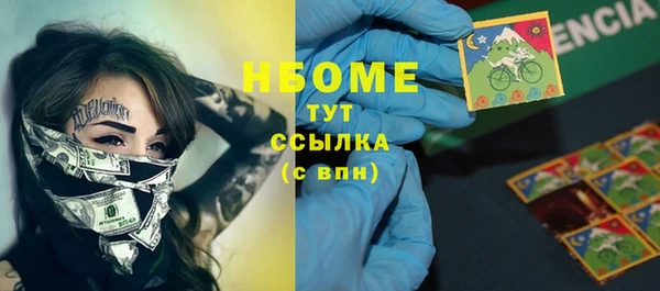 крисы Михайлов