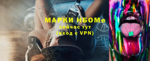 крисы Михайлов