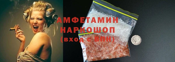 индика Михайловка