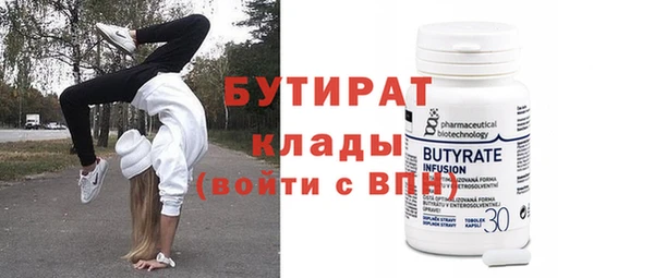 индика Михайловка