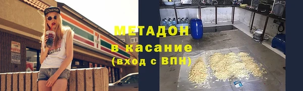 индика Михайловка