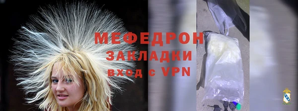 крисы Михайлов