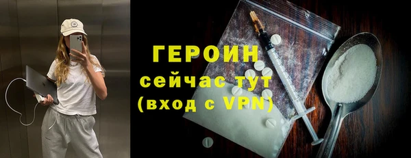 крисы Михайлов