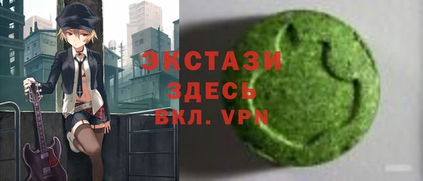 крисы Михайлов