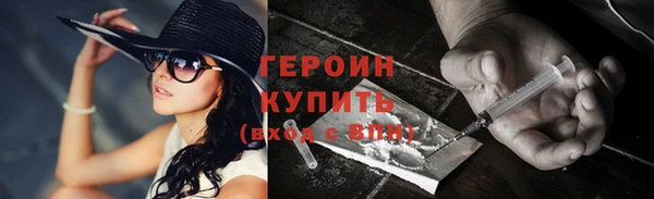 индика Михайловка
