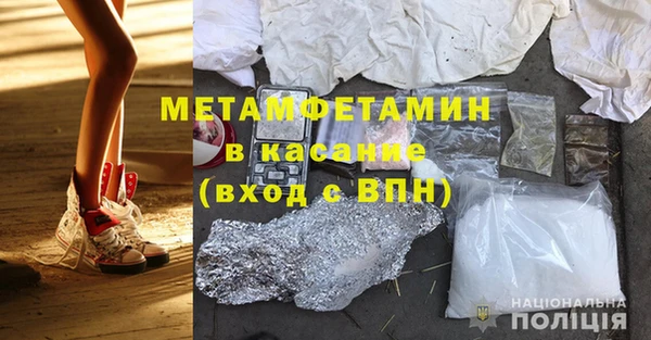 индика Михайловка