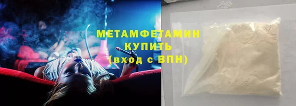 крисы Михайлов