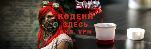 крисы Михайлов