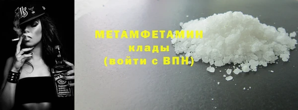 индика Михайловка