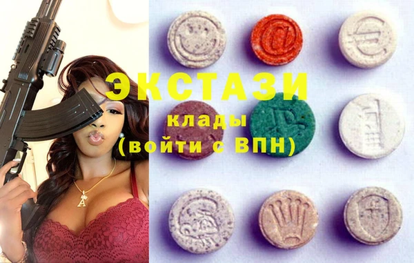 индика Михайловка