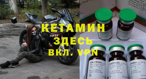 крисы Михайлов