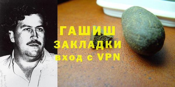 крисы Михайлов