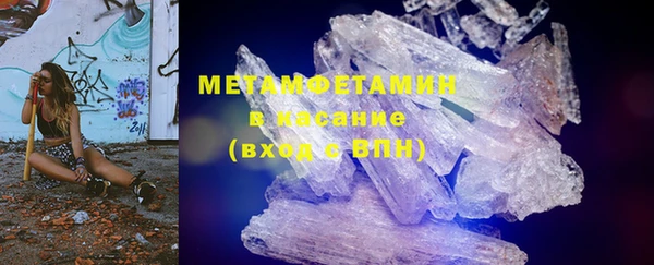 индика Михайловка