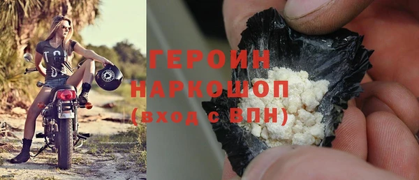 индика Михайловка