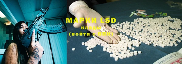 крисы Михайлов