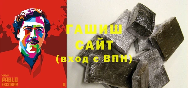 индика Михайловка