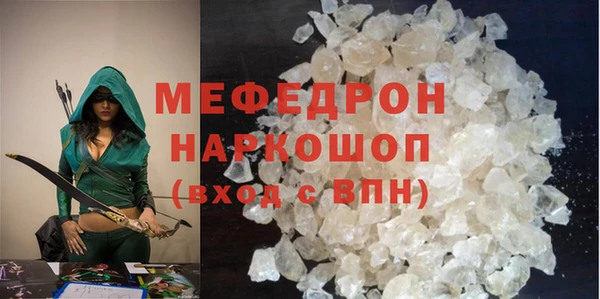 индика Михайловка