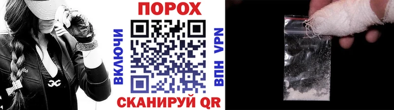 Купить закладки  Лукоянов  Метамфетамин Декстрометамфетамин 99.9% 