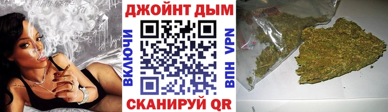 Купить Лукоянов Канабис сатива